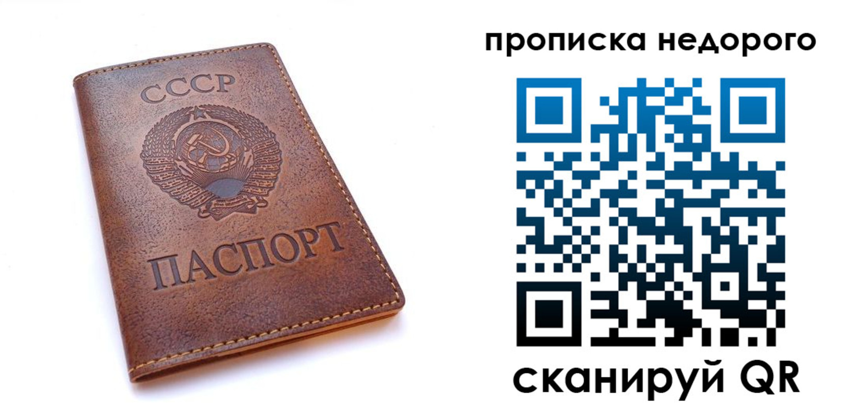 форма 3 в Благодарном